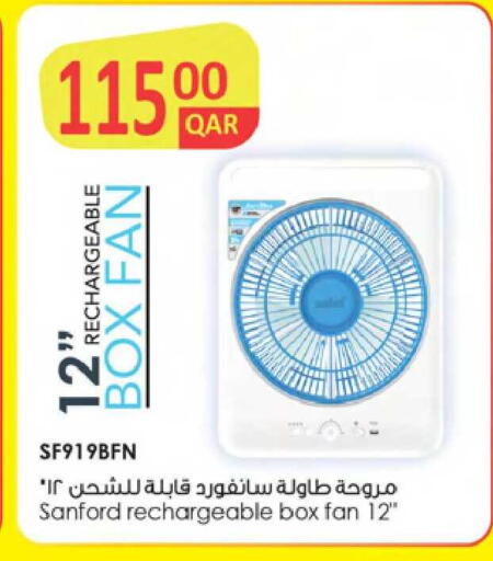 available at أنصار جاليري in قطر - الدوحة