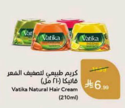 available at Hyper Panda in KSA, Saudi Arabia, Saudi - Al Bahah