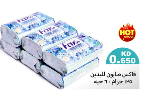 available at Meem Central Market Co in Kuwait - Jahra Governorate