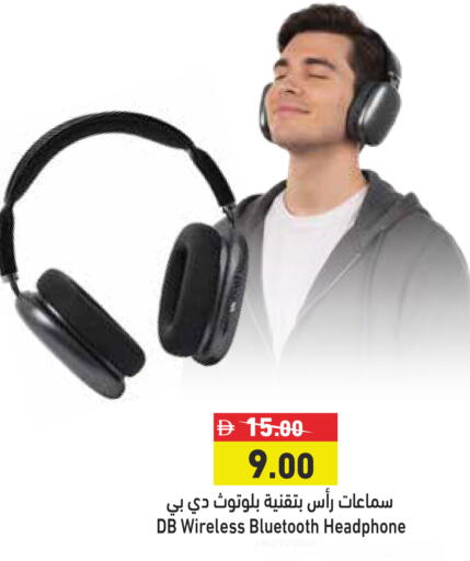 available at أسواق رامز in الإمارات العربية المتحدة , الامارات - دبي