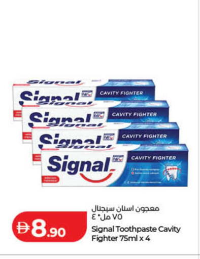 available at لولو هايبرماركت in الإمارات العربية المتحدة , الامارات - الشارقة / عجمان