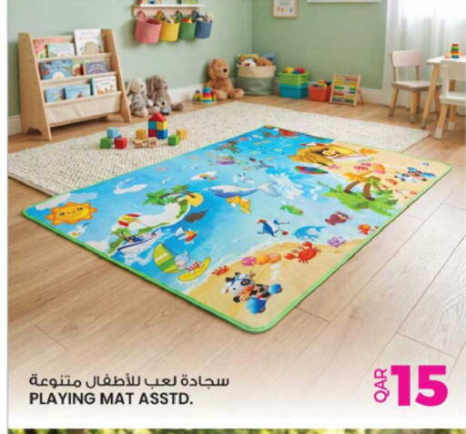 available at أنصار جاليري in قطر - الشمال