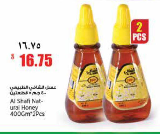available at سوبر ماركت الهندي الجديد in قطر - الشحانية