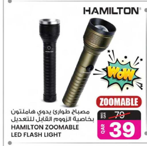 available at Ansar Gallery in Qatar - Doha