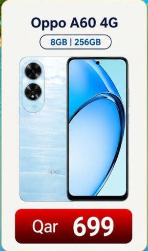 available at Majid Mobile Shop in Qatar - Doha