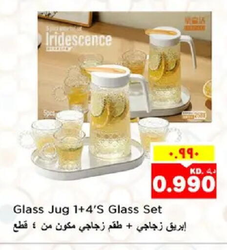 available at Nesto Hypermarkets in Kuwait