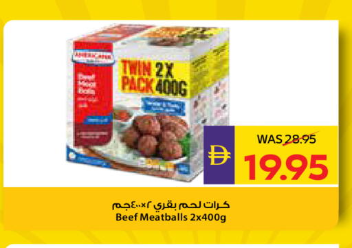available at أدكووب in الإمارات العربية المتحدة , الامارات - رَأْس ٱلْخَيْمَة