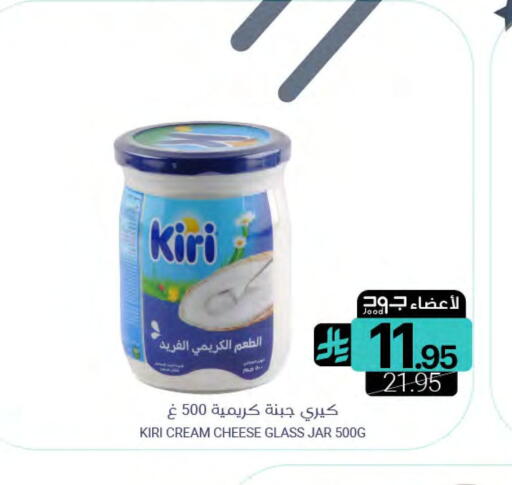 available at اسواق المنتزه in مملكة العربية السعودية, السعودية, سعودية - المنطقة الشرقية
