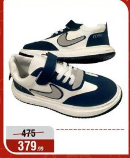 available at Al Morshedy  in Egypt - Cairo