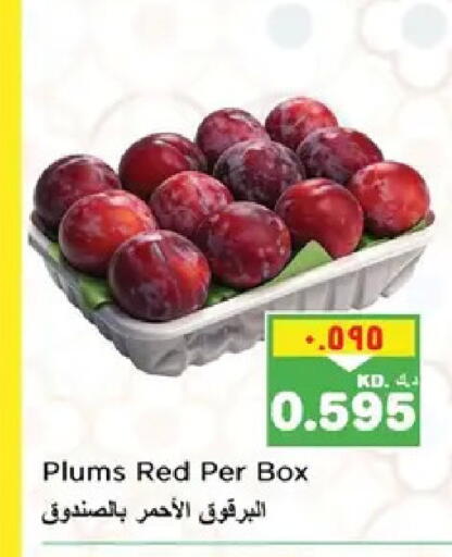 Plums available at Nesto Hypermarkets in Kuwait - Ahmadi Governorate