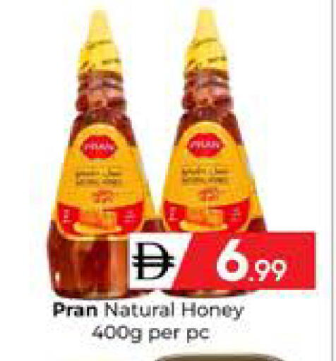 available at Mubarak Hypermarket Sharjah in UAE - Sharjah / Ajman