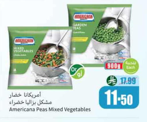 Peas available at Othaim Markets in KSA, Saudi Arabia, Saudi - Dammam