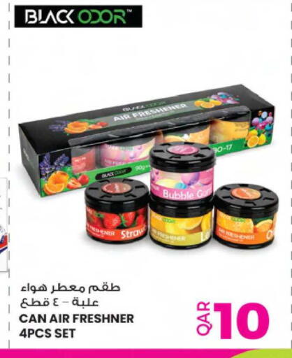 available at Ansar Gallery in Qatar - Doha