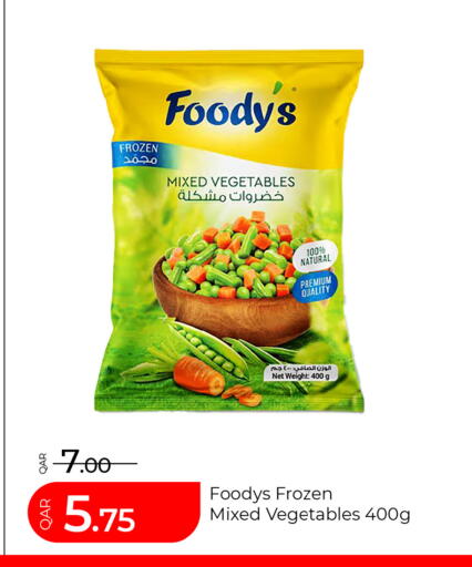 available at G MAX Hypermarket in Qatar - Al Wakra