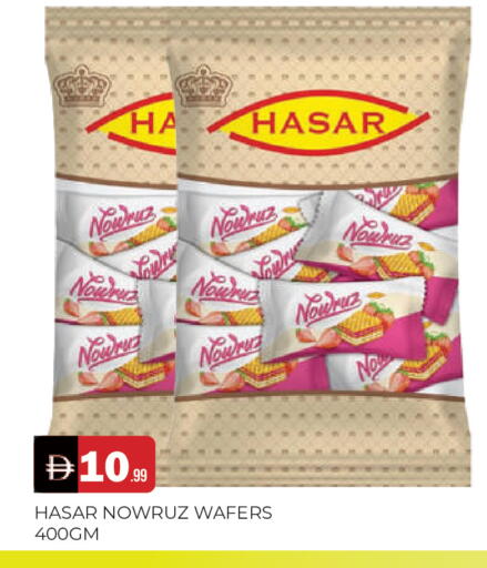 available at المدينة in الإمارات العربية المتحدة , الامارات - الشارقة / عجمان