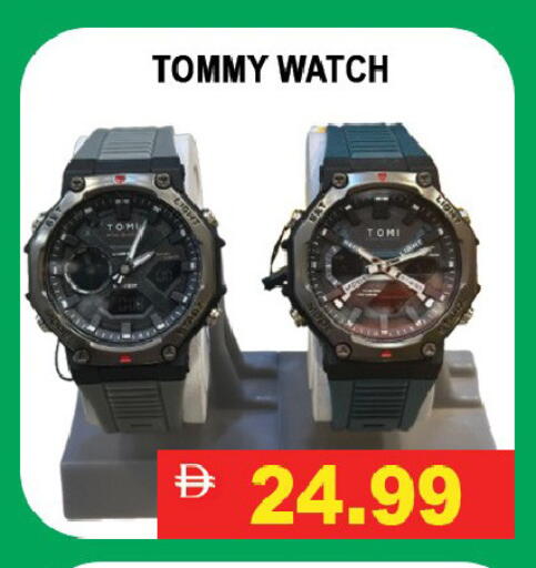 available at ليبتس هايبرماركت in الإمارات العربية المتحدة , الامارات - رَأْس ٱلْخَيْمَة