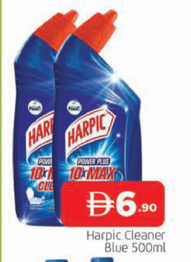 available at المدينة in الإمارات العربية المتحدة , الامارات - الشارقة / عجمان