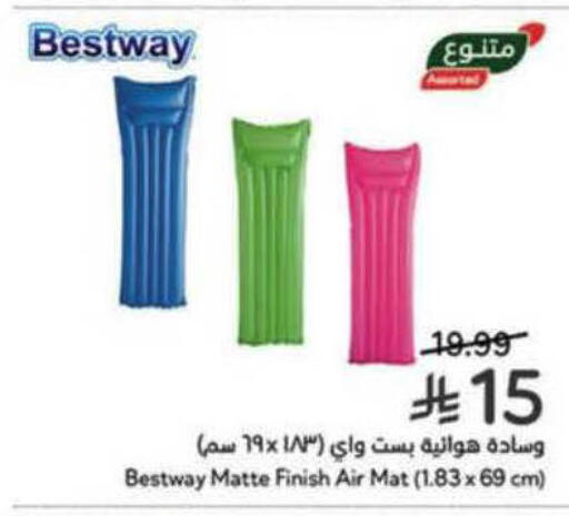 available at هايبر بنده in مملكة العربية السعودية, السعودية, سعودية - الأحساء‎