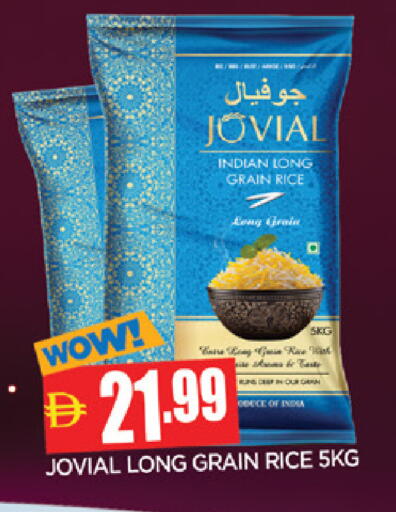 available at المدينة in الإمارات العربية المتحدة , الامارات - الشارقة / عجمان