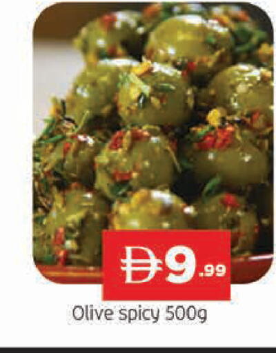available at المدينة in الإمارات العربية المتحدة , الامارات - الشارقة / عجمان
