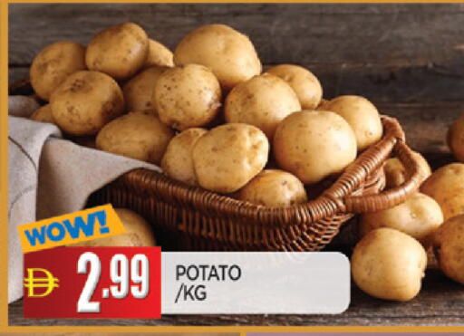 Potato available at AL MADINA in UAE - Sharjah / Ajman