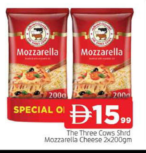 available at المدينة in الإمارات العربية المتحدة , الامارات - الشارقة / عجمان