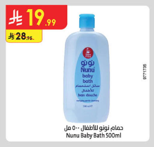 available at الدانوب in مملكة العربية السعودية, السعودية, سعودية - حائل‎