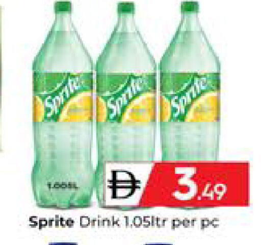 available at Mubarak Hypermarket Sharjah in UAE - Sharjah / Ajman