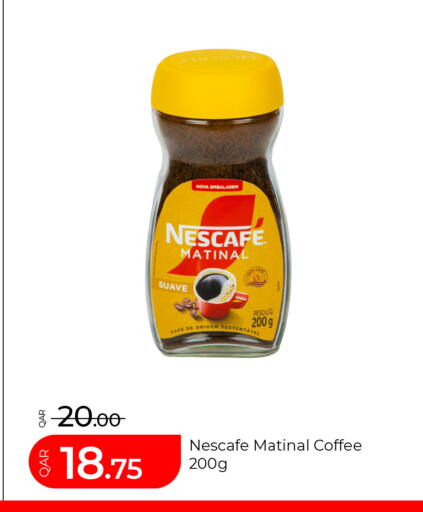 available at G MAX Hypermarket in Qatar - Al Wakra