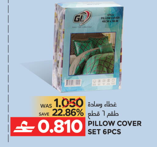 available at Dragon Gift Center in Oman - Muscat