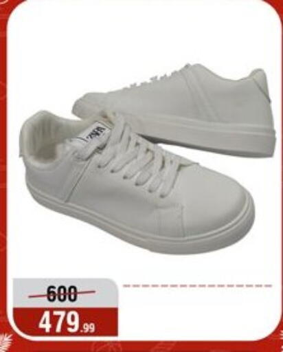 available at Al Morshedy  in Egypt - Cairo