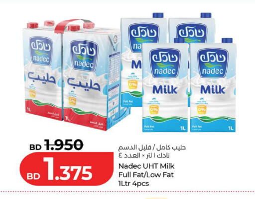 available at لولو هايبر ماركت in البحرين