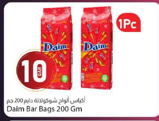 available at Dana Market in Qatar - Al Rayyan