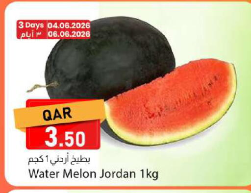 Melon from Jordan available at دانا ماركت in قطر - الريان