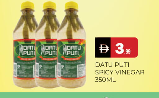 available at المدينة in الإمارات العربية المتحدة , الامارات - الشارقة / عجمان