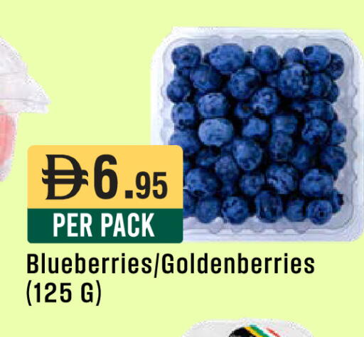 available at West Zone Supermarket in UAE - Sharjah / Ajman