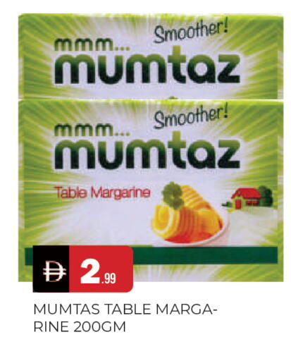 available at المدينة in الإمارات العربية المتحدة , الامارات - الشارقة / عجمان