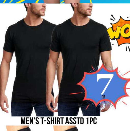 available at دبي شوبينغ سنتر in قطر - الدوحة