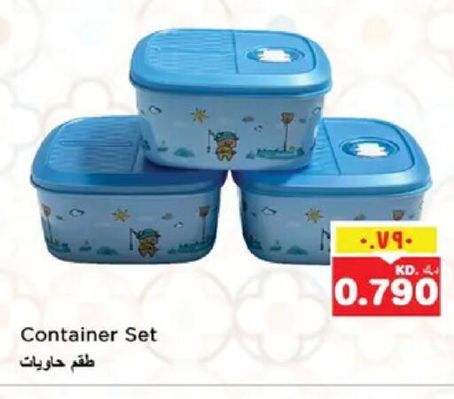 available at Nesto Hypermarkets in Kuwait