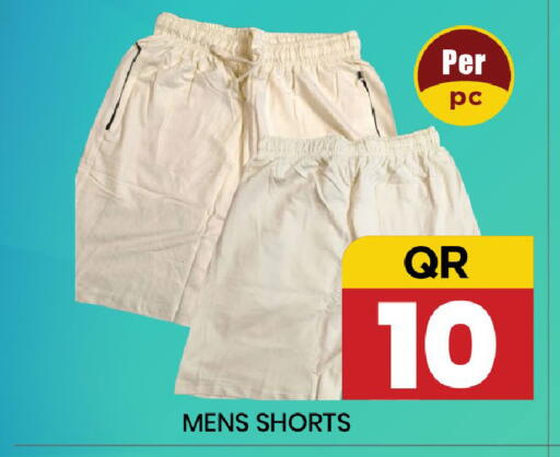 available at New Stop n Shop @Fereej Bin Omran in Qatar - Doha