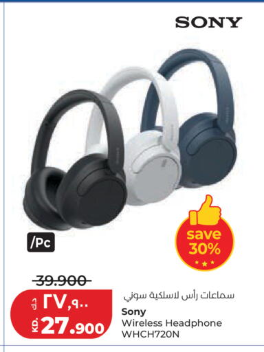 available at Lulu Hypermarket  in Kuwait - Jahra Governorate
