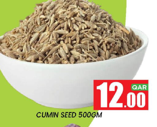 Cumin available at New Stop n Shop @Fereej Bin Omran in Qatar - Doha