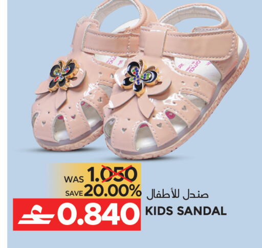 available at Dragon Gift Center in Oman - Muscat