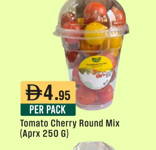 Cherry Tomato available at West Zone Supermarket in UAE - Sharjah / Ajman