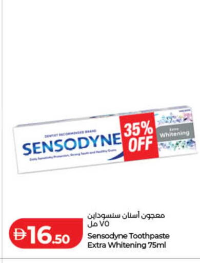 available at لولو هايبرماركت in الإمارات العربية المتحدة , الامارات - الشارقة / عجمان