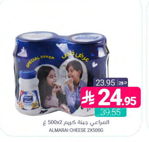 available at اسواق المنتزه in مملكة العربية السعودية, السعودية, سعودية - المنطقة الشرقية