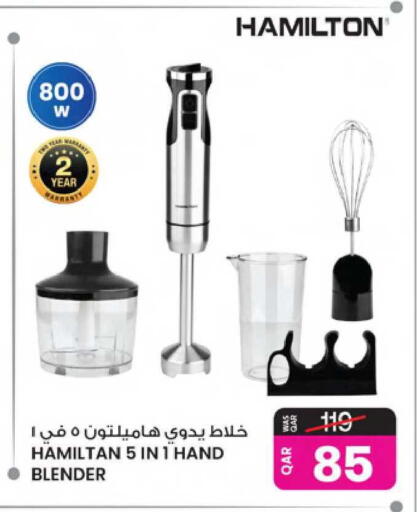 available at أنصار جاليري in قطر - أم صلال