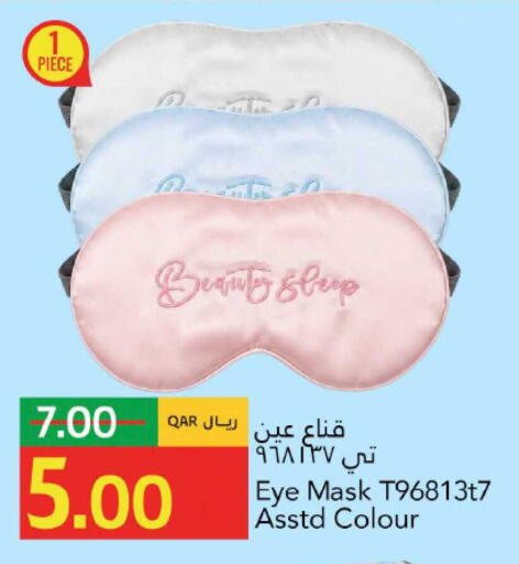 available at Gulf Food Center in Qatar - Al Rayyan