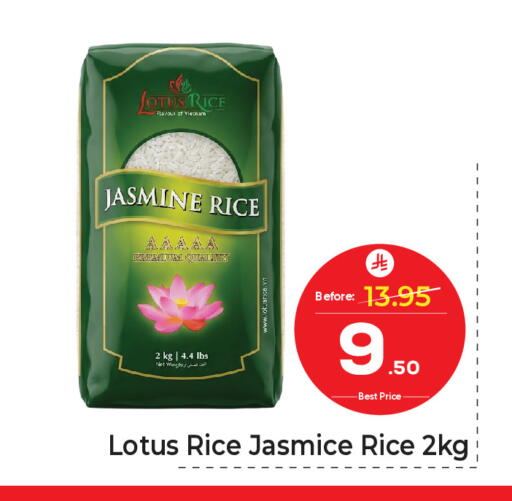 available at Makkah Hypermarket in KSA, Saudi Arabia, Saudi - Jeddah