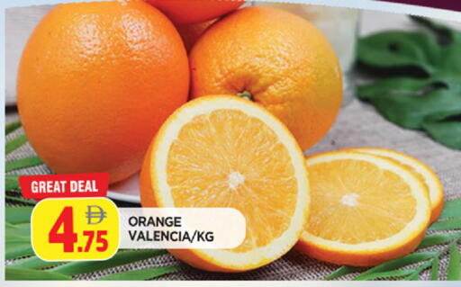 Orange available at المدينة in الإمارات العربية المتحدة , الامارات - الشارقة / عجمان